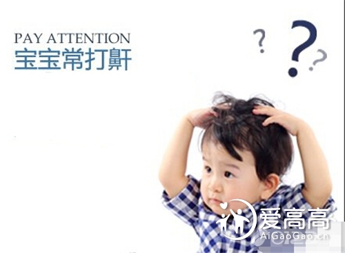 宝宝打呼噜,孩子打呼噜,小孩打呼噜怎么办,小孩打呼噜的原因