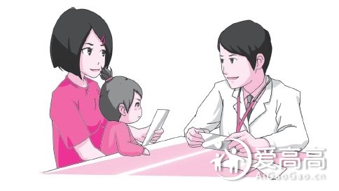 http://i3.sinaimg.cn/bb/2013/1104/U2562P20DT20131104070607.jpg