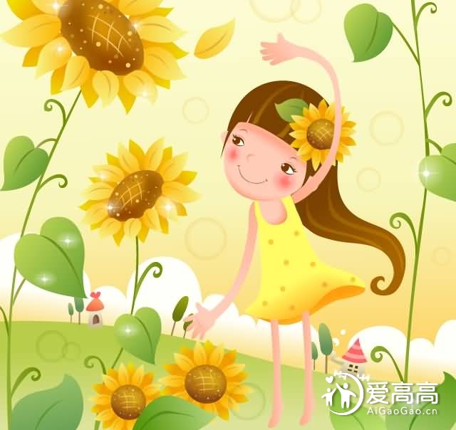 http://www.onegreen.net/Sucai/UploadSoftPic/photo2/logo2511.jpg