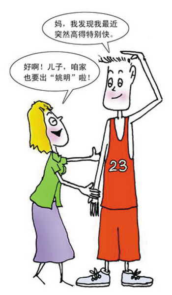 http://epaper.cnxz.com.cn/xjk/res/1/20110531/46041306824686390.jpg