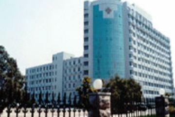 许昌市中心医院