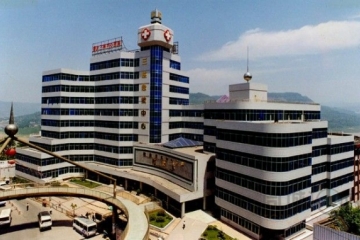 重庆三峡中心医院儿童分院