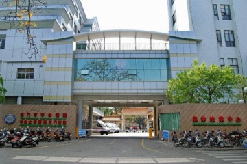 江门市中心医院