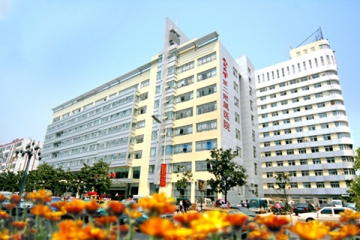 南昌大学第二附属医院