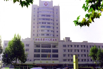 昆华医院