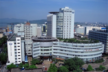 杭州市第一人民醫院
